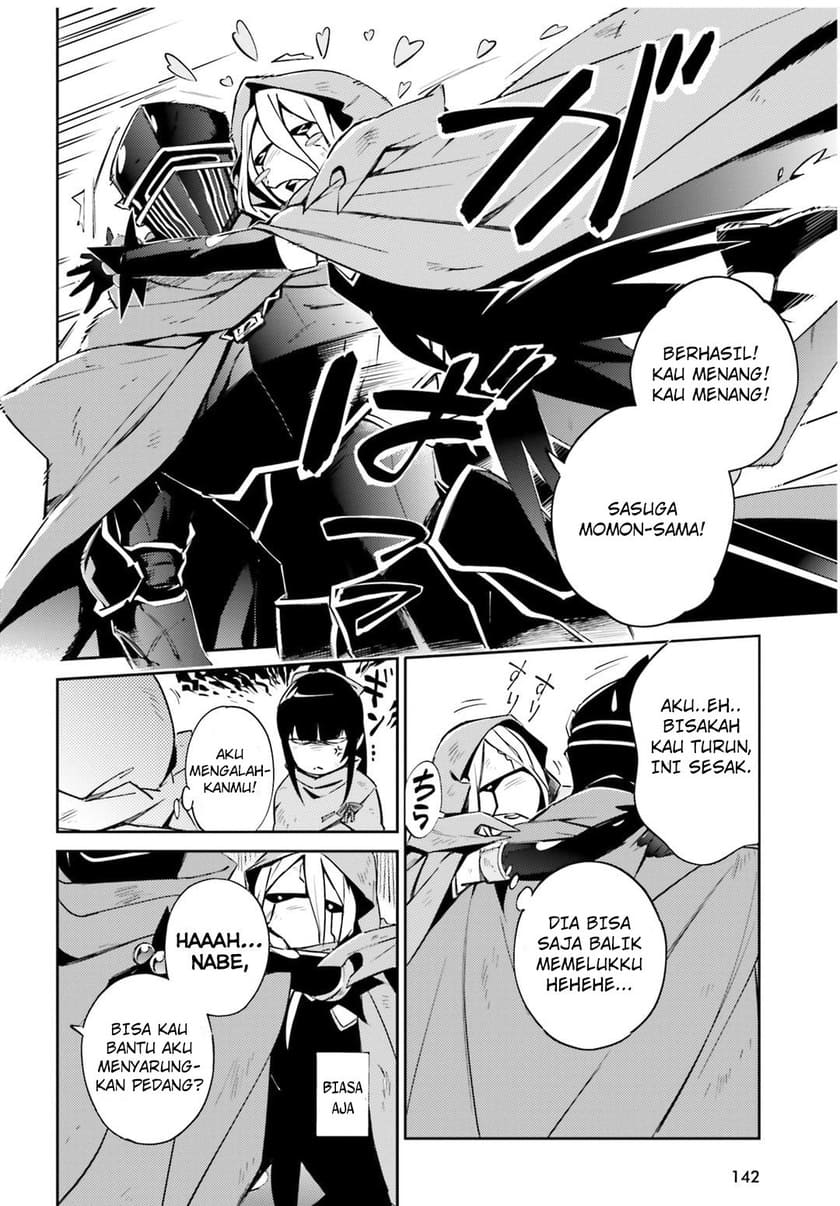 Overlord Chapter 52 Gambar 18