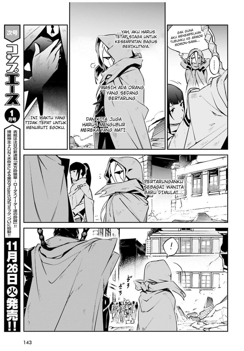 Overlord Chapter 52 Gambar 19