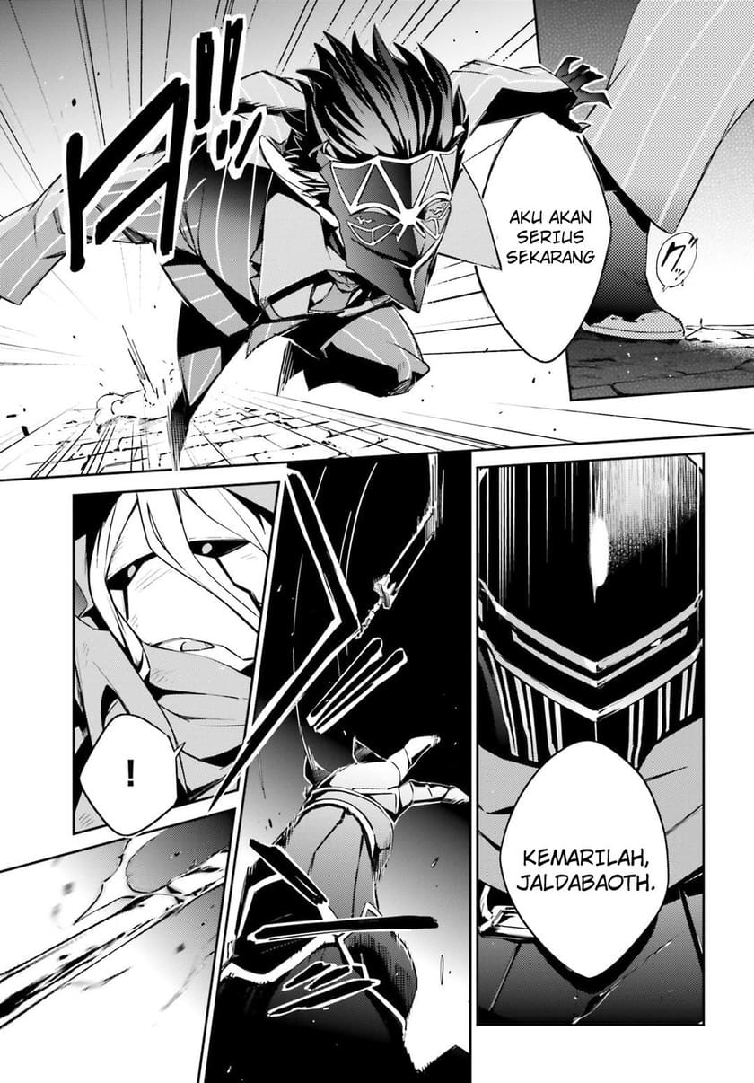 Overlord Chapter 52 Gambar 4