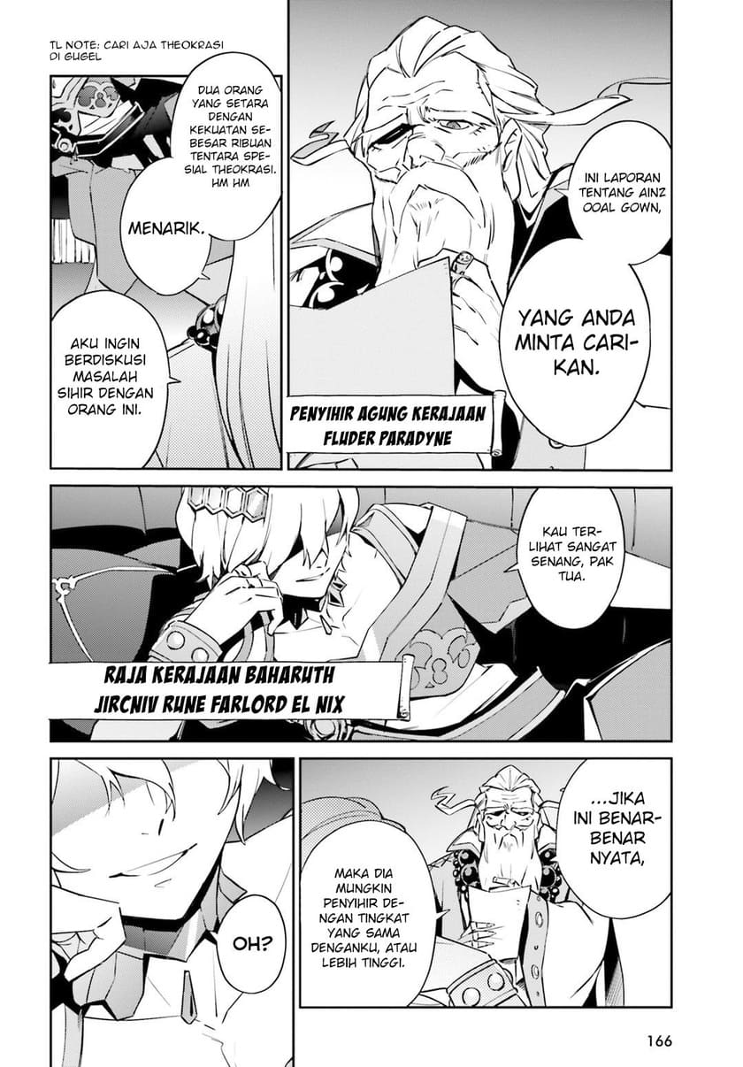 Overlord Chapter 52 Gambar 41