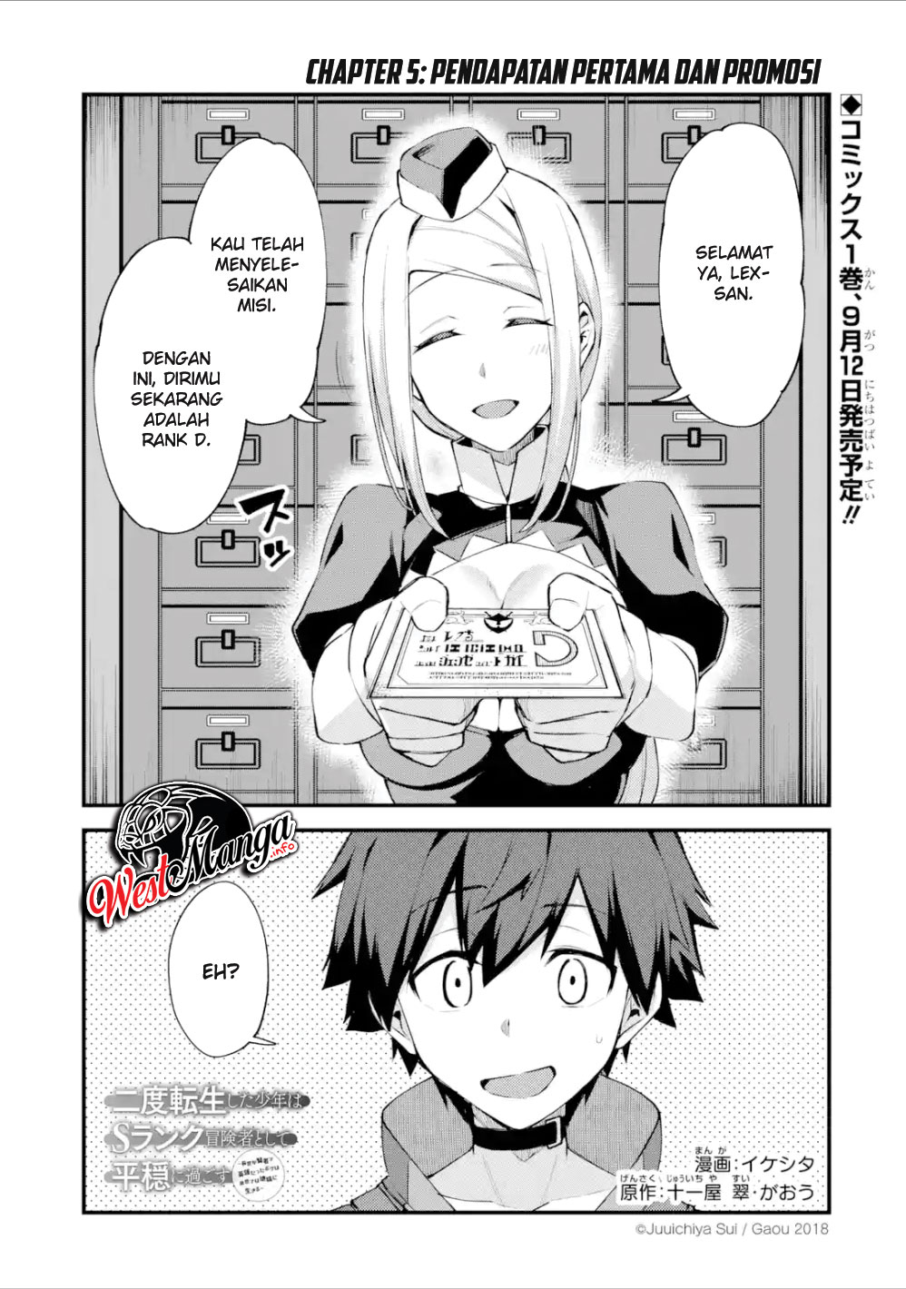 Baca Manga Nido Tensei Shita Shounen wa S Rank Boukensha Toshite Heion ni Sugosu Chapter 5 Gambar 2