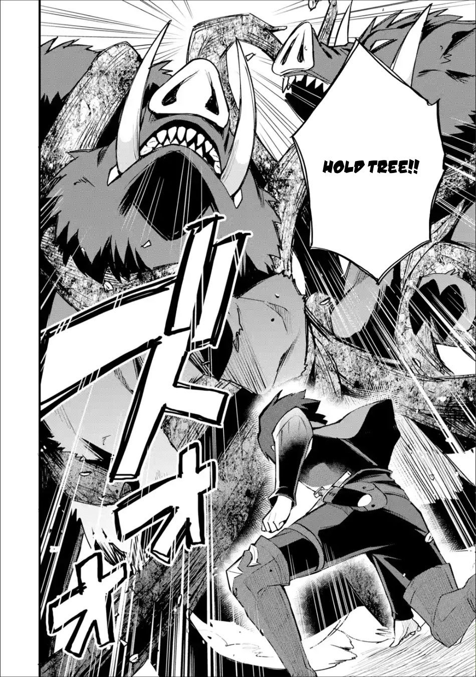 Nido Tensei Shita Shounen wa S Rank Boukensha Toshite Heion ni Sugosu Chapter 04 Gambar 19