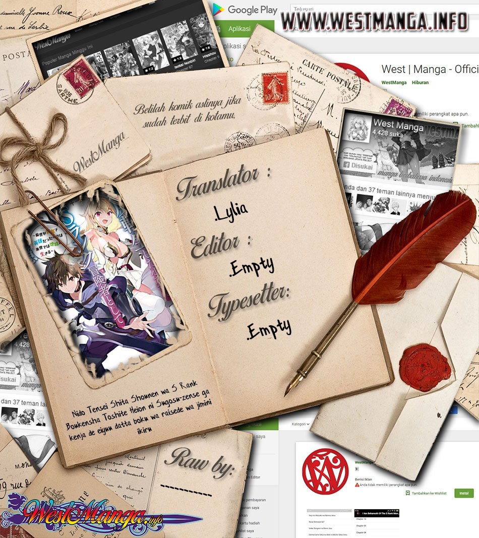 Nido Tensei Shita Shounen wa S Rank Boukensha Toshite Heion ni Sugosu Chapter 04 Gambar 3