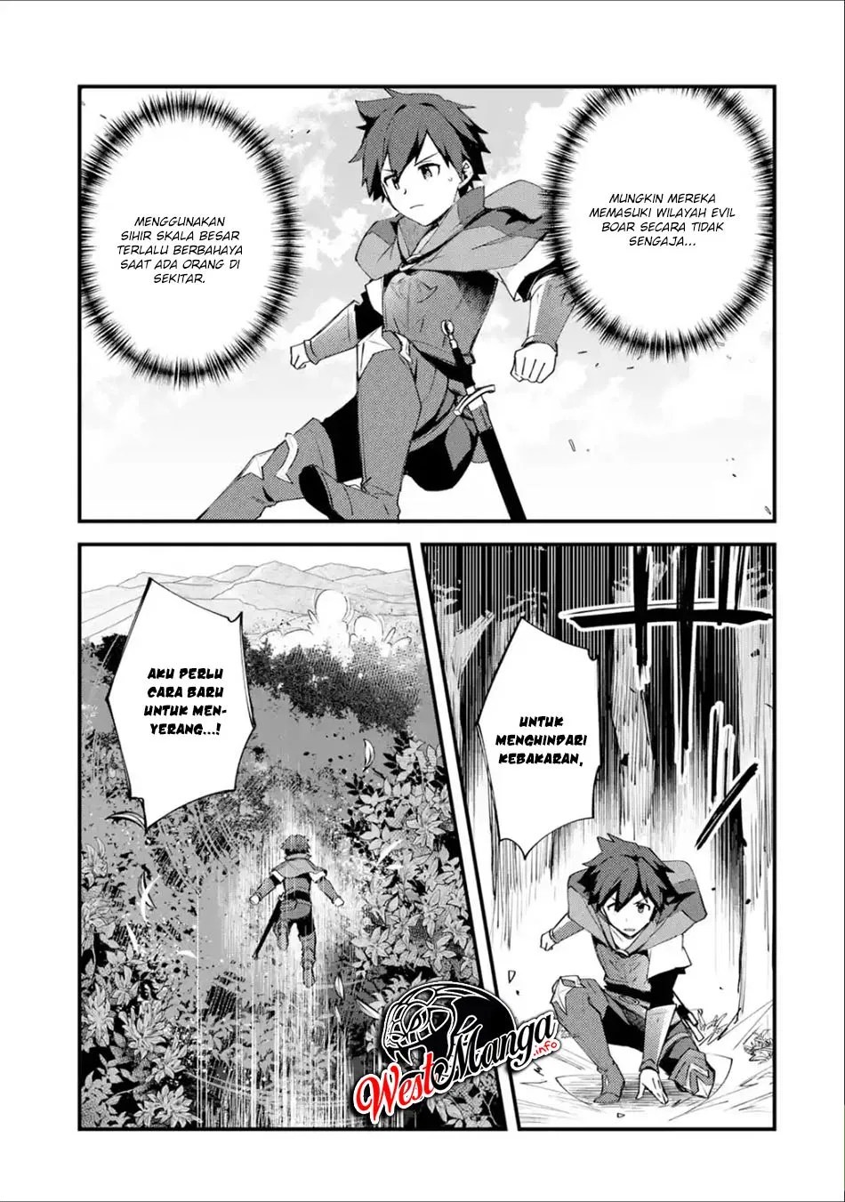 Nido Tensei Shita Shounen wa S Rank Boukensha Toshite Heion ni Sugosu Chapter 03 Gambar 29