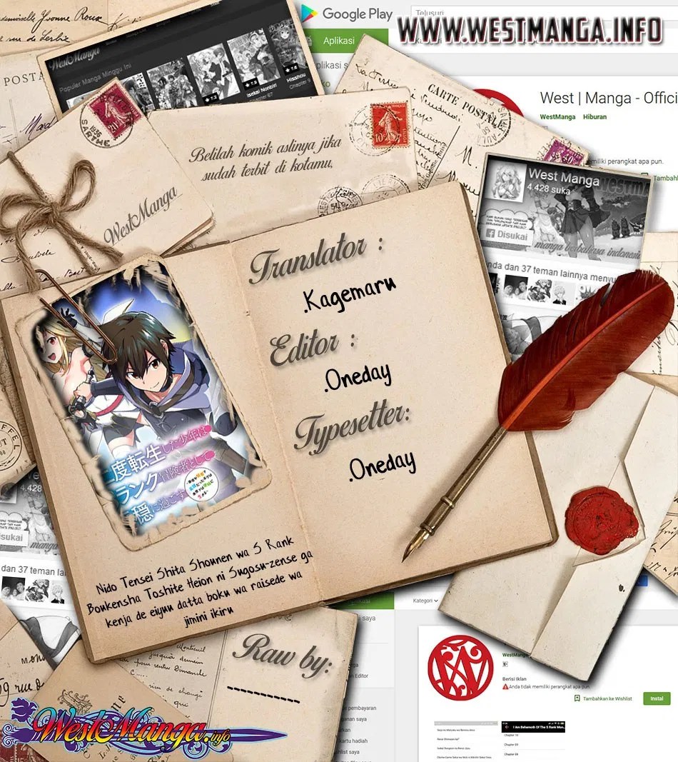 Nido Tensei Shita Shounen wa S Rank Boukensha Toshite Heion ni Sugosu Chapter 02 Gambar 3