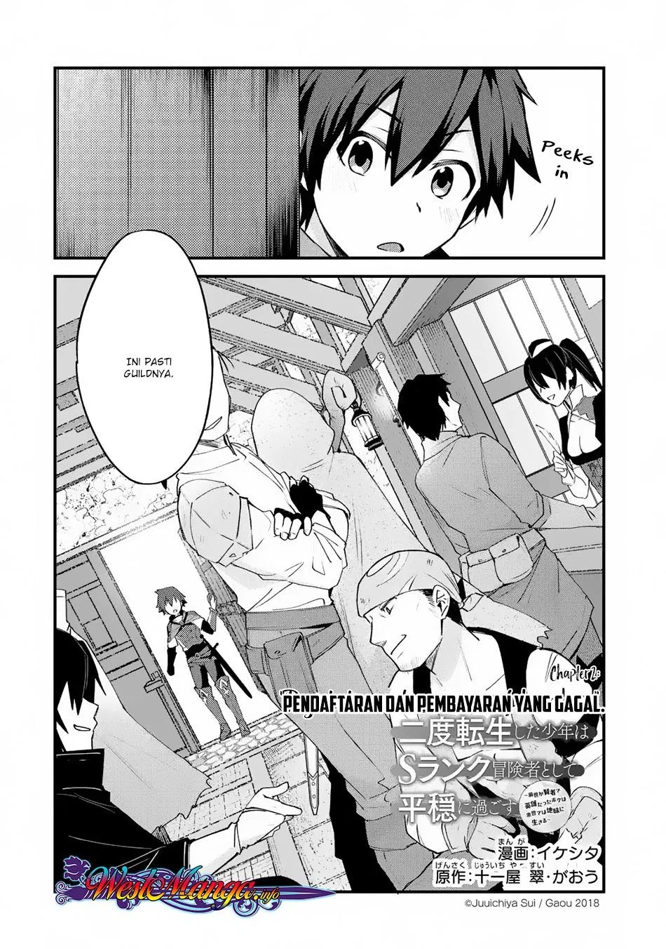 Nido Tensei Shita Shounen wa S Rank Boukensha Toshite Heion ni Sugosu Chapter 02 Gambar 4