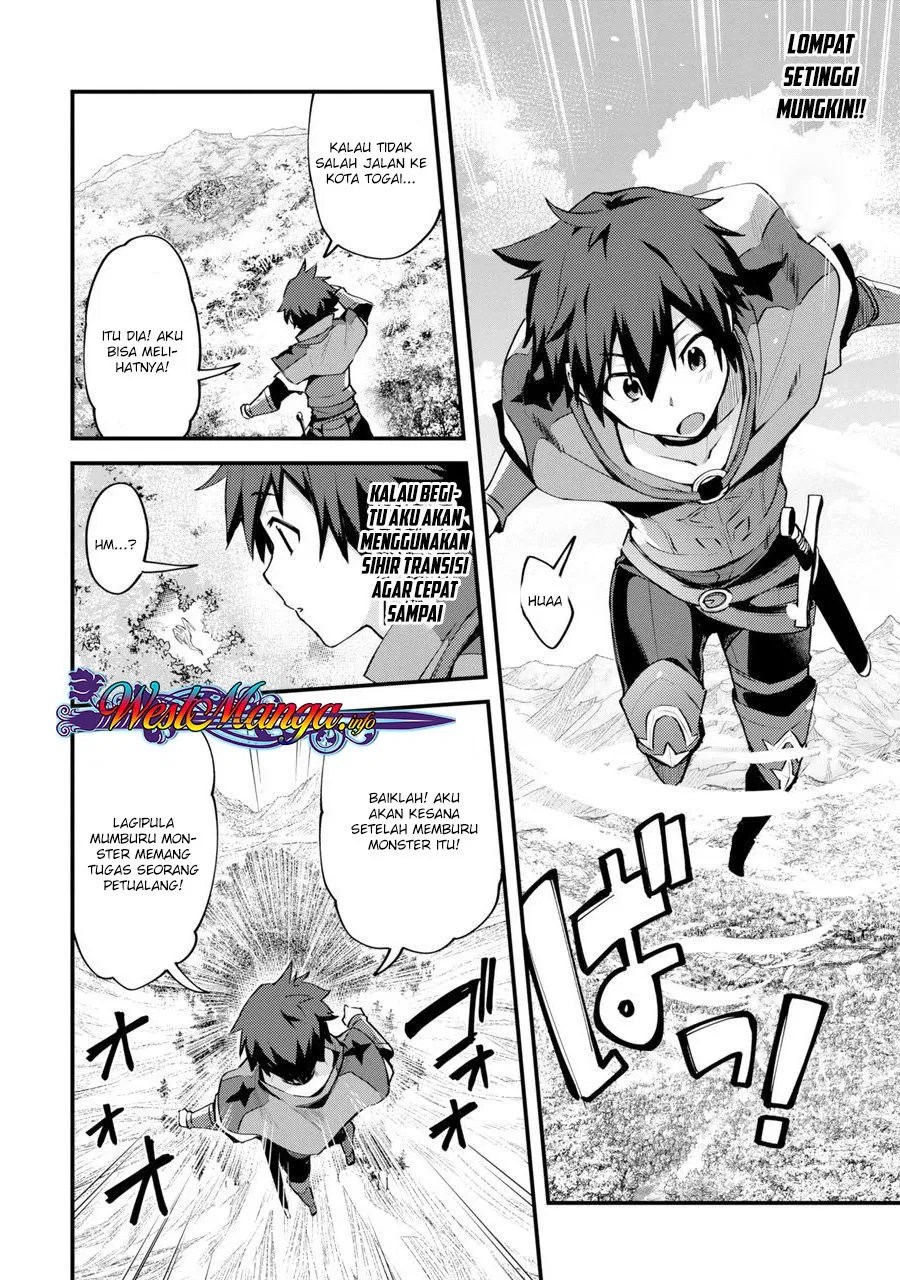 Nido Tensei Shita Shounen wa S Rank Boukensha Toshite Heion ni Sugosu Chapter 01 Gambar 11