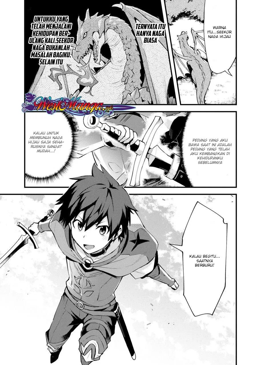 Nido Tensei Shita Shounen wa S Rank Boukensha Toshite Heion ni Sugosu Chapter 01 Gambar 12