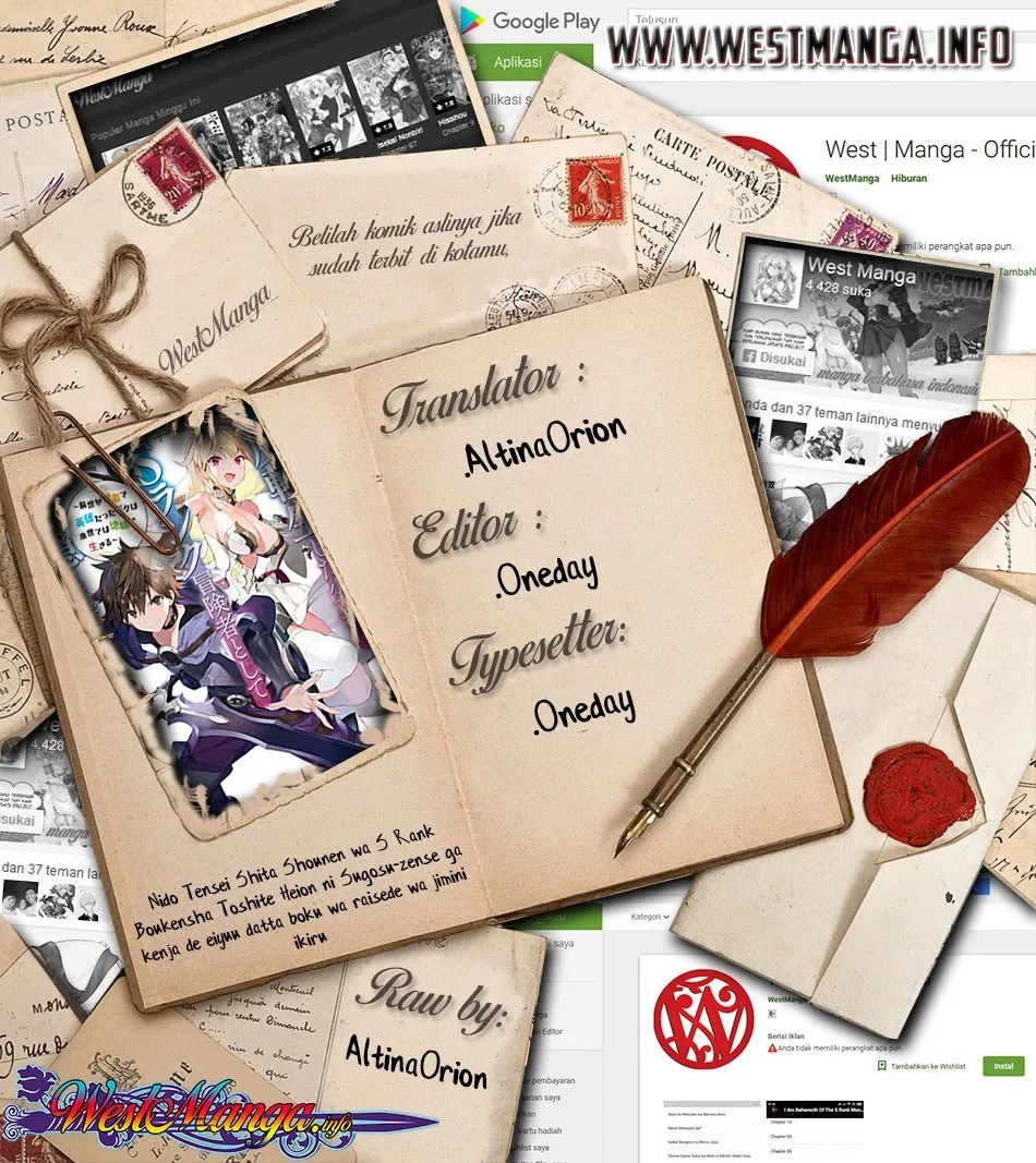 Baca Manga Nido Tensei Shita Shounen wa S Rank Boukensha Toshite Heion ni Sugosu Chapter 01 Gambar 2