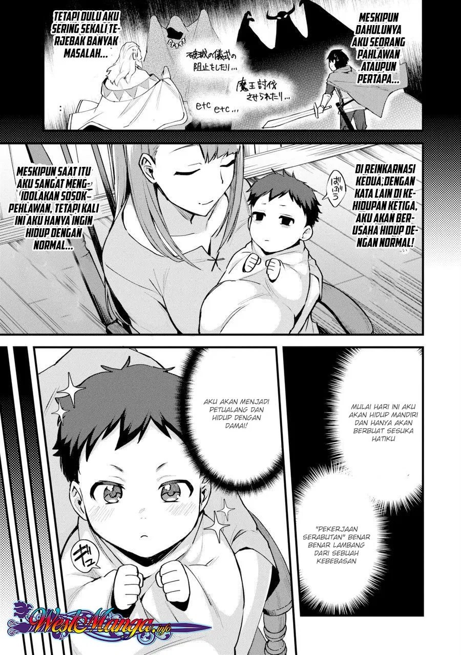 Nido Tensei Shita Shounen wa S Rank Boukensha Toshite Heion ni Sugosu Chapter 01 Gambar 4