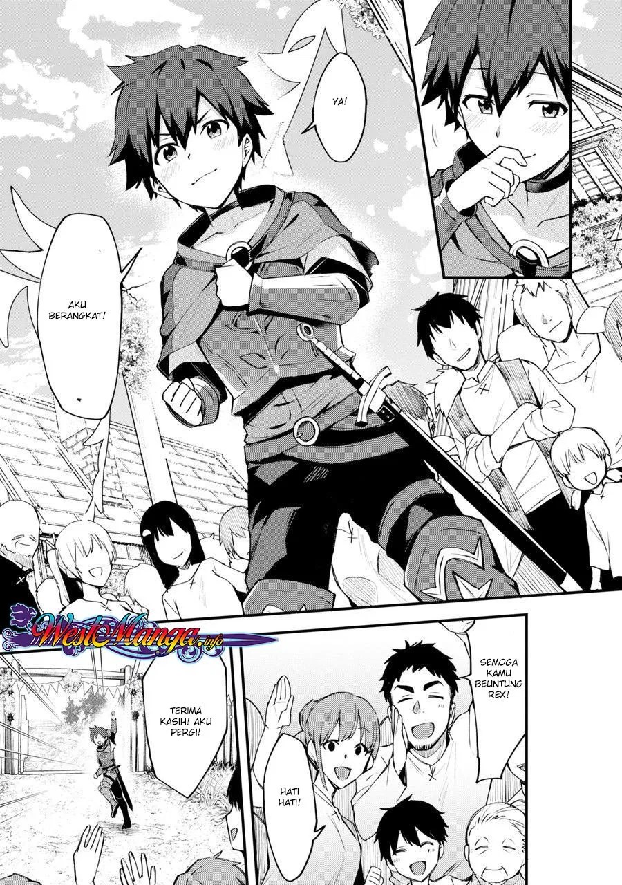 Nido Tensei Shita Shounen wa S Rank Boukensha Toshite Heion ni Sugosu Chapter 01 Gambar 7