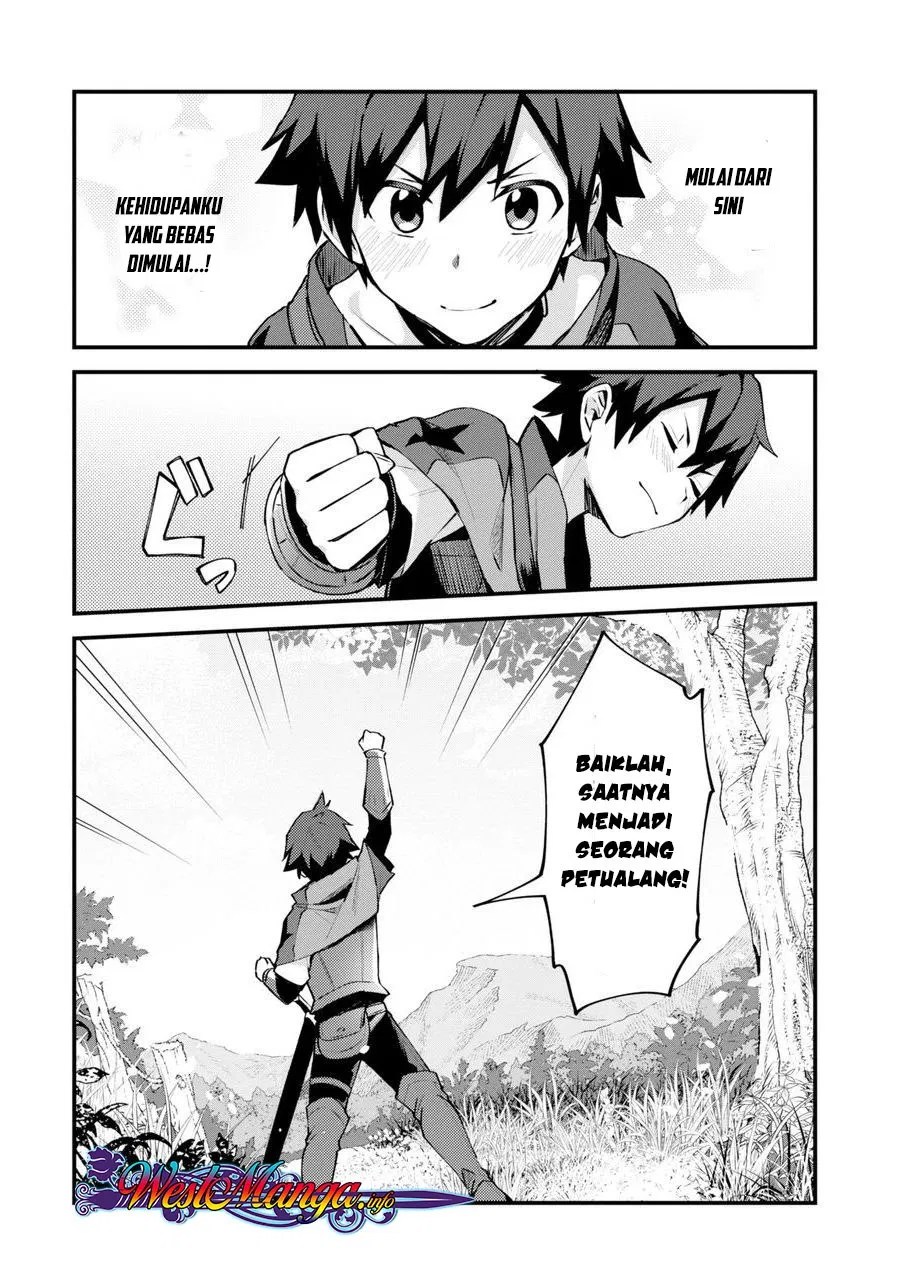Nido Tensei Shita Shounen wa S Rank Boukensha Toshite Heion ni Sugosu Chapter 01 Gambar 8