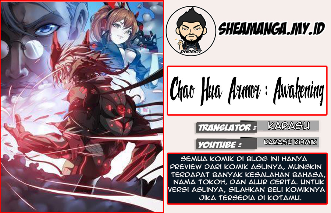 Baca Komik Chao Hua Armor : Awakening Chapter 1 Gambar 1
