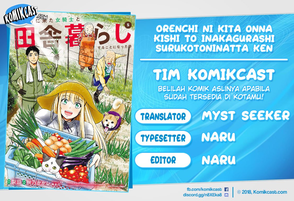 Baca Komik Orenchi ni Kita Onna Kishi to: Inakagurashi suru Koto ni Natta Ken Chapter 51 Gambar 1