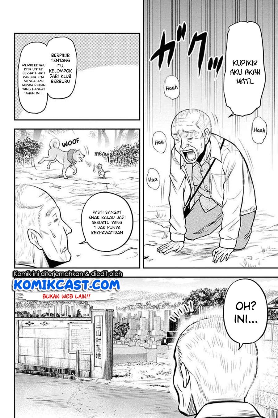Orenchi ni Kita Onna Kishi to: Inakagurashi suru Koto ni Natta Ken Chapter 51 Gambar 11
