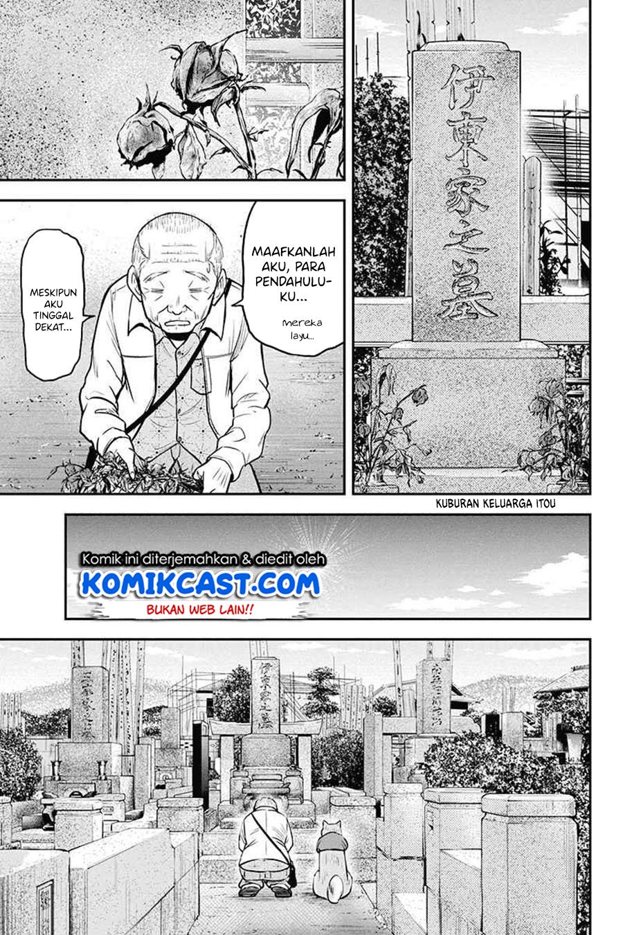 Orenchi ni Kita Onna Kishi to: Inakagurashi suru Koto ni Natta Ken Chapter 51 Gambar 12