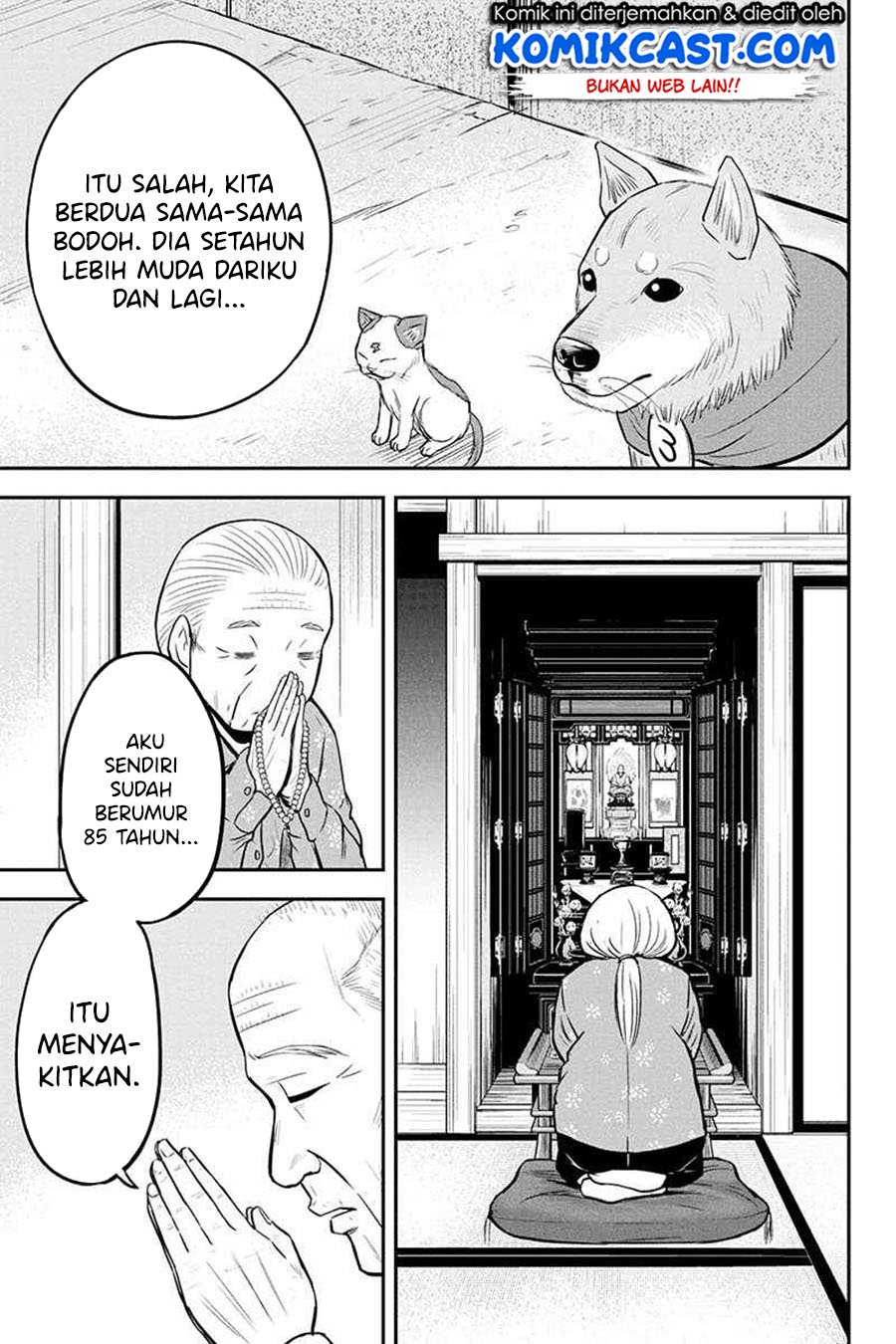 Orenchi ni Kita Onna Kishi to: Inakagurashi suru Koto ni Natta Ken Chapter 51 Gambar 16
