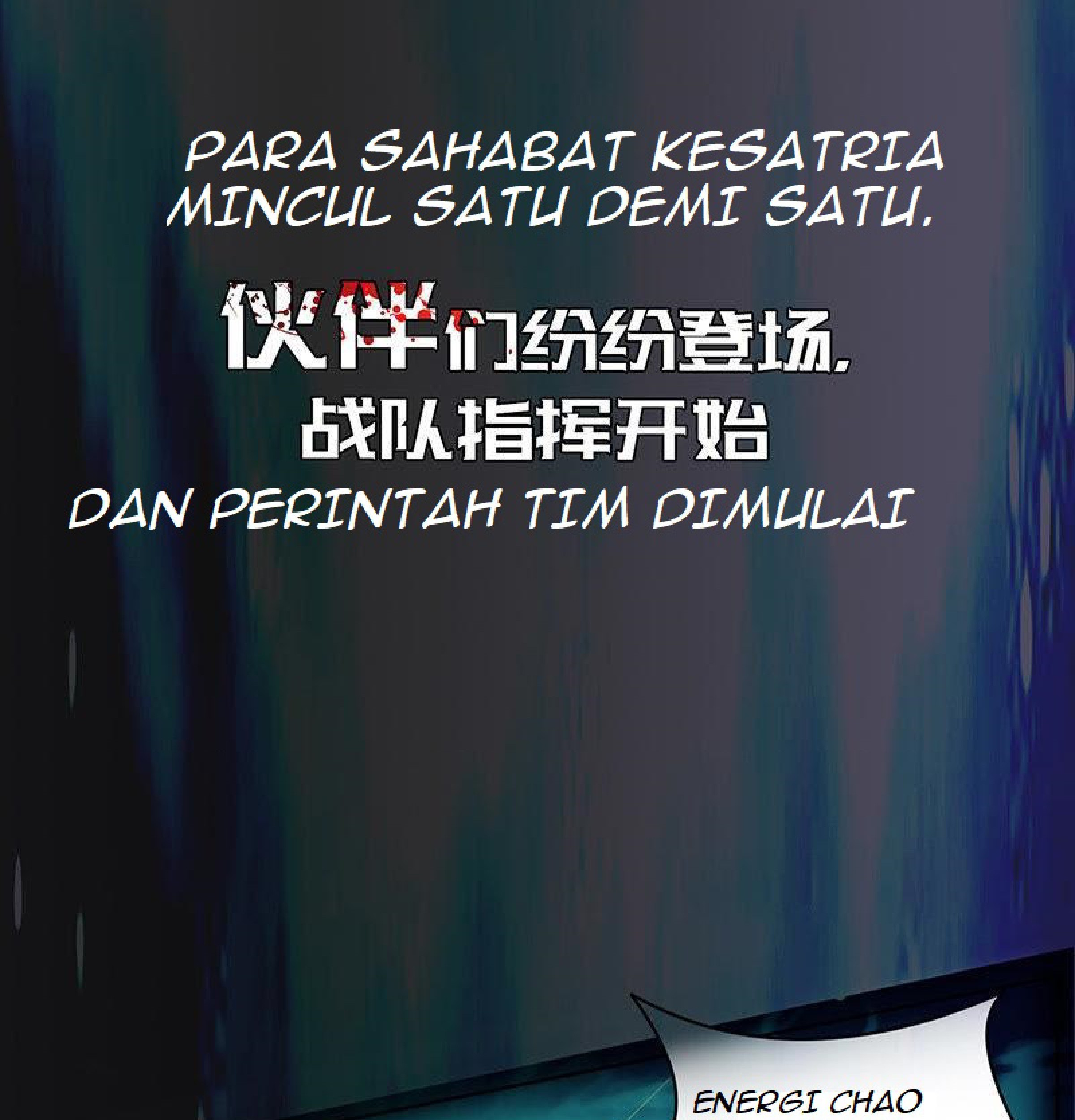 Chao Hua Armor : Awakening Chapter 00 Gambar 13
