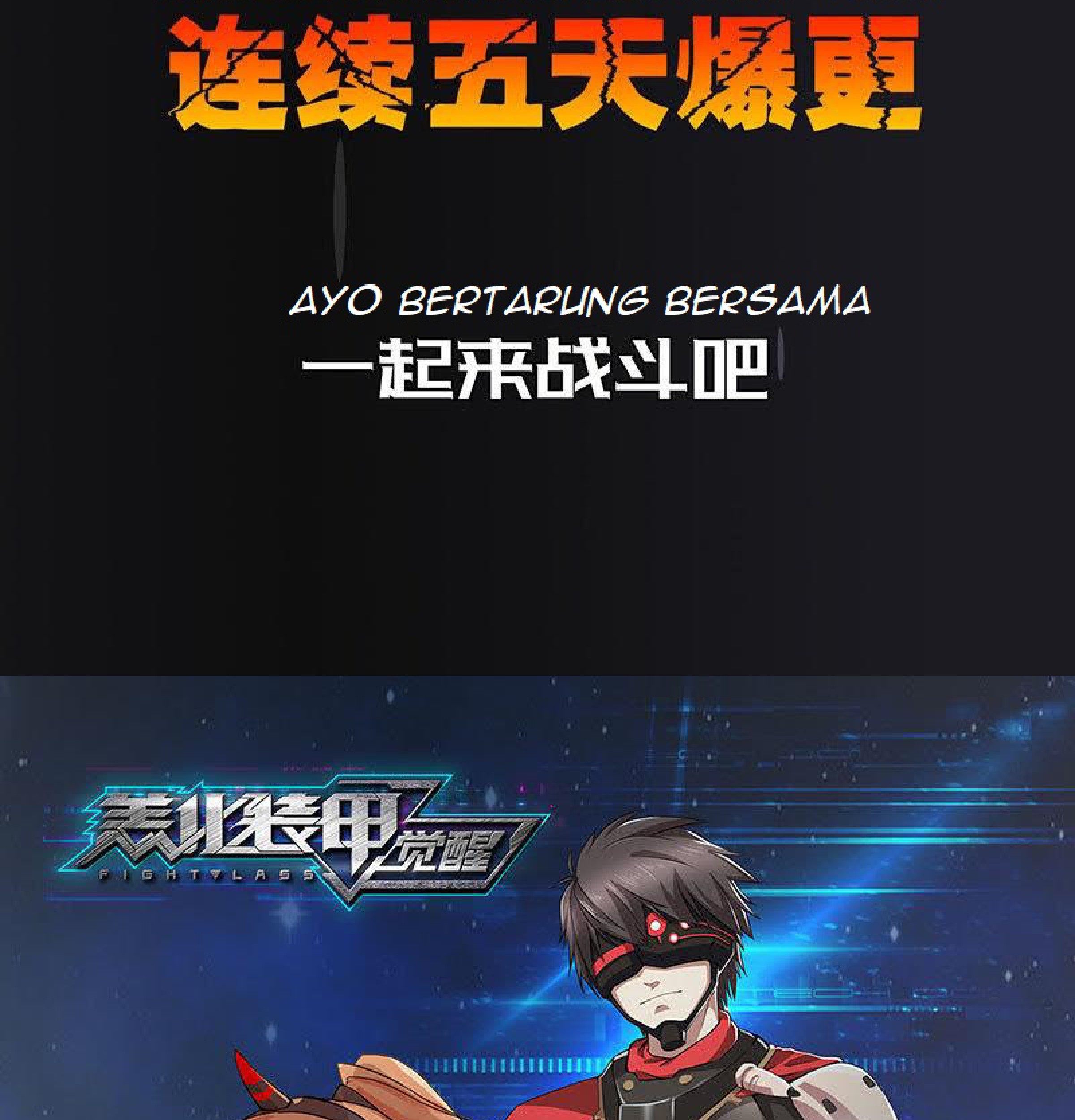 Chao Hua Armor : Awakening Chapter 00 Gambar 18