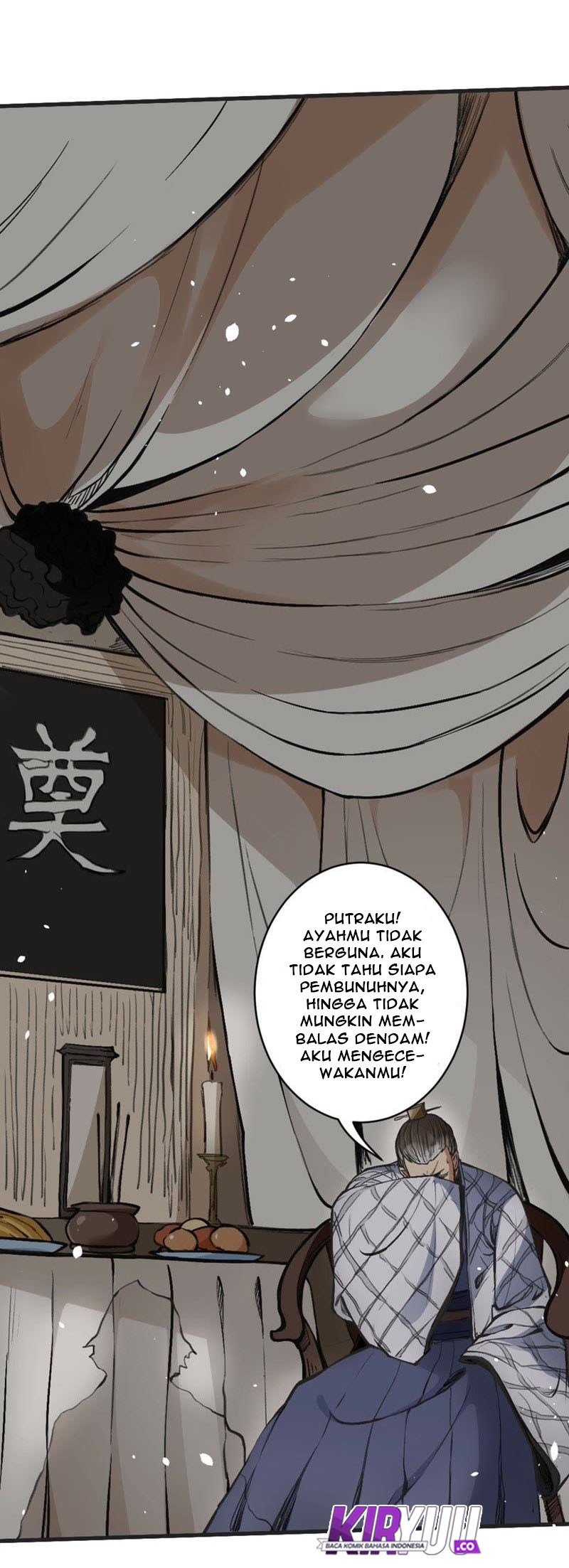 Tang Yin in Another Realm II: The Rise of Feng Nation Chapter 6 Gambar 22