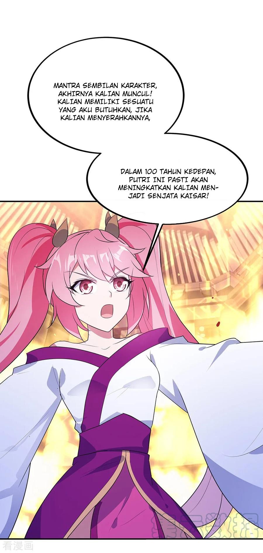 Peerless Soul Chapter 219 Gambar 11