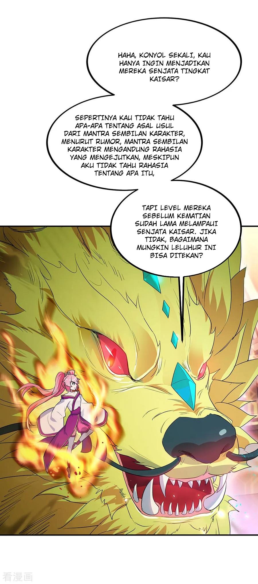 Peerless Soul Chapter 219 Gambar 12