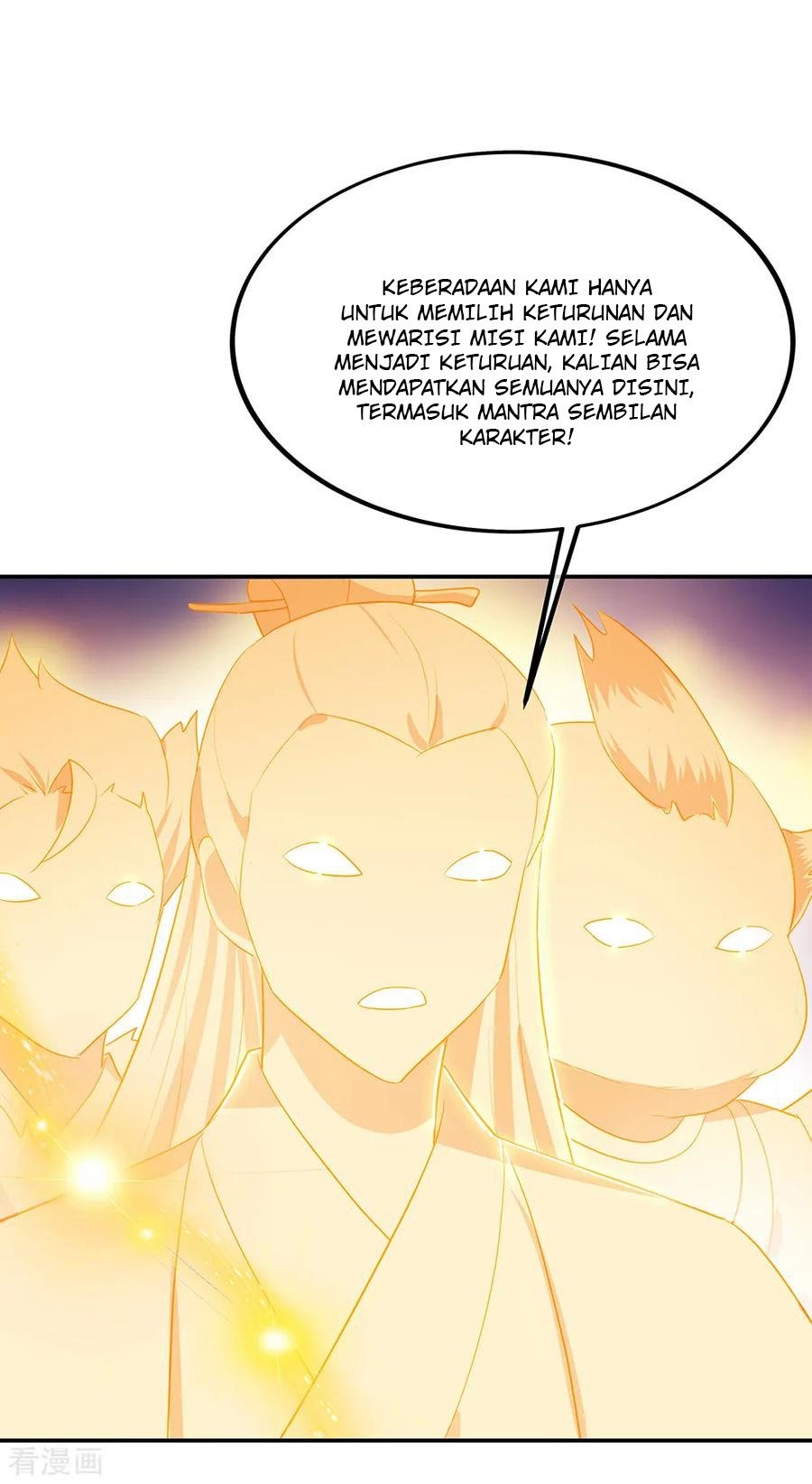 Peerless Soul Chapter 219 Gambar 16