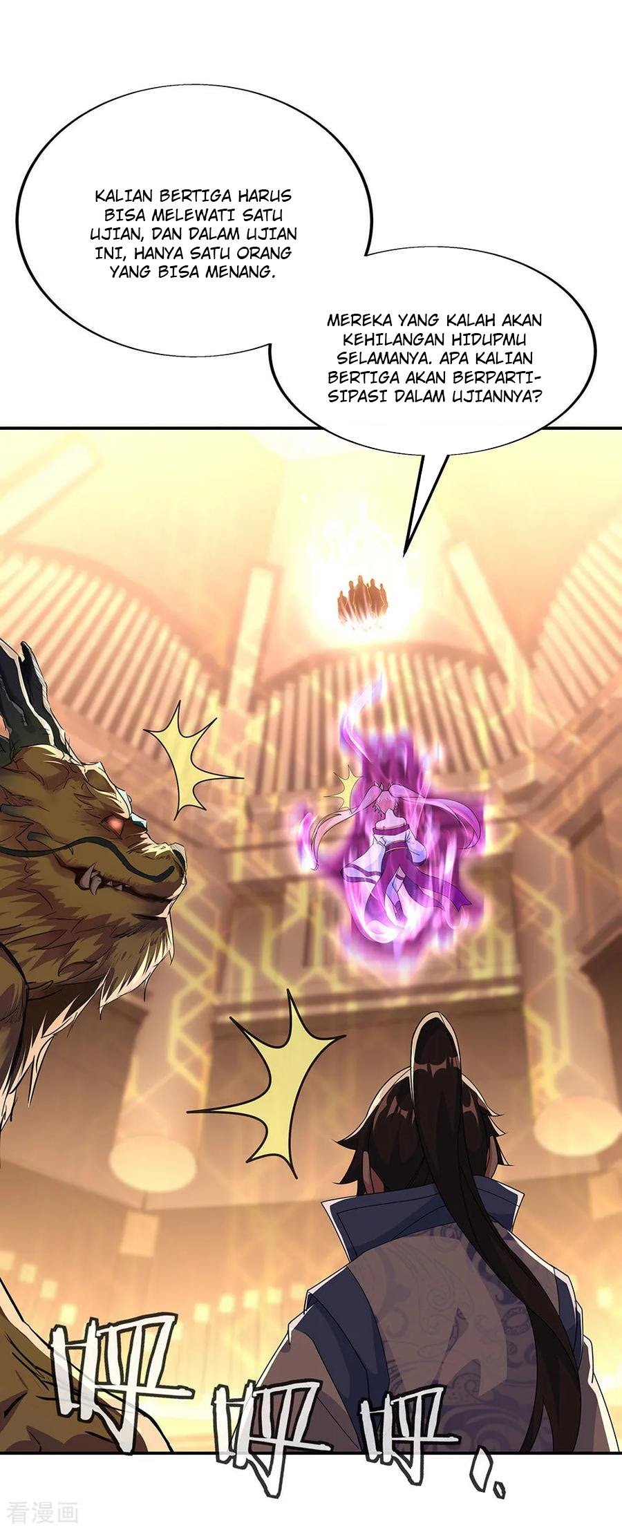 Peerless Soul Chapter 219 Gambar 18