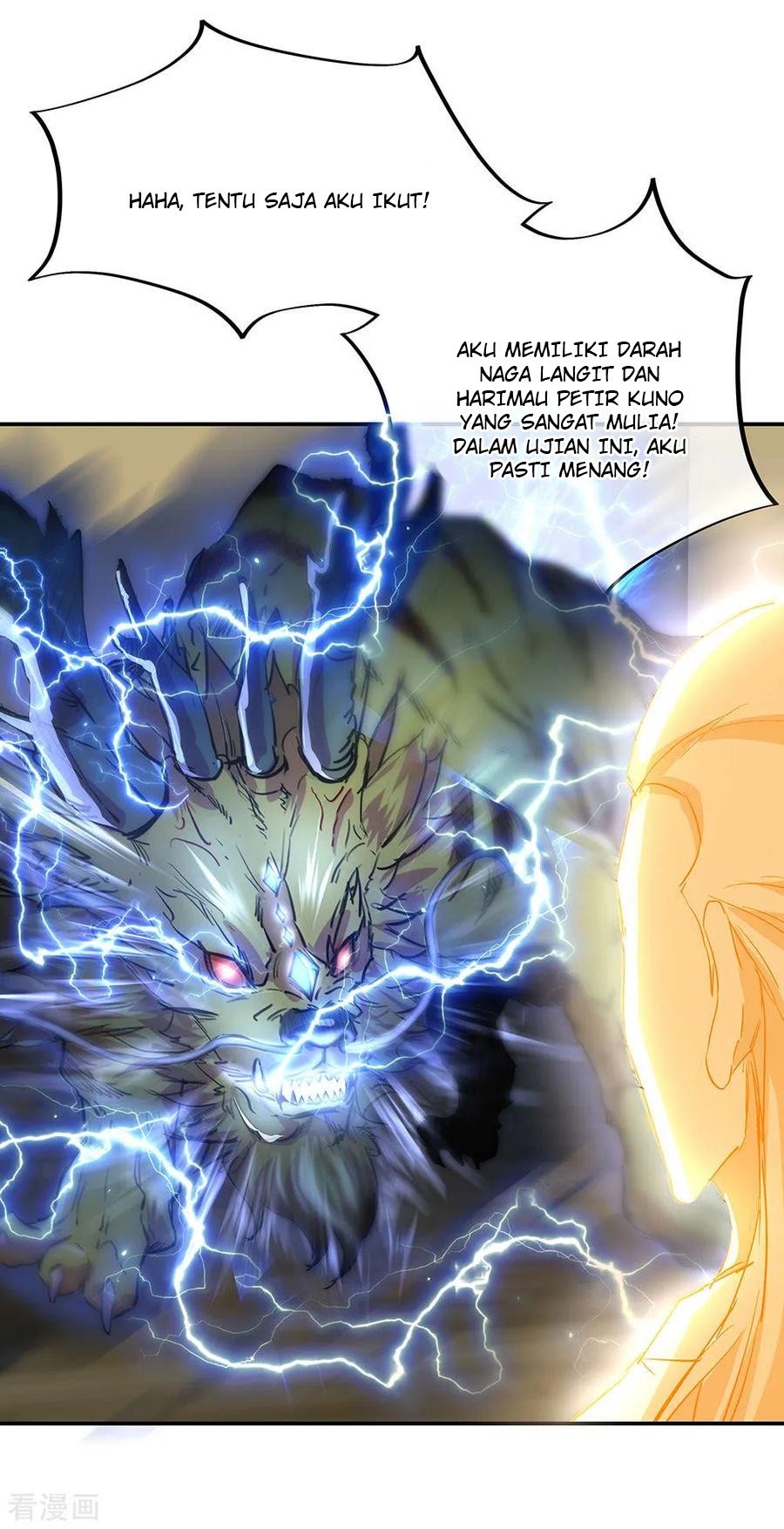 Peerless Soul Chapter 219 Gambar 19