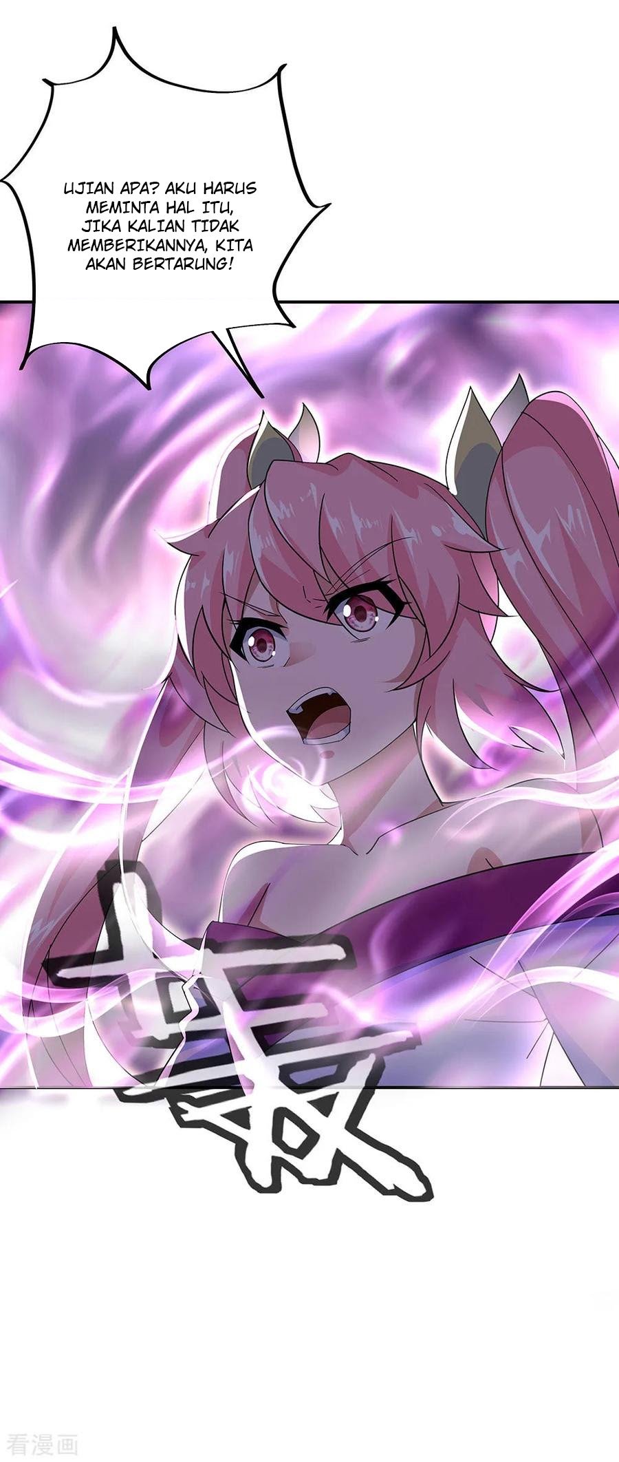 Peerless Soul Chapter 219 Gambar 20