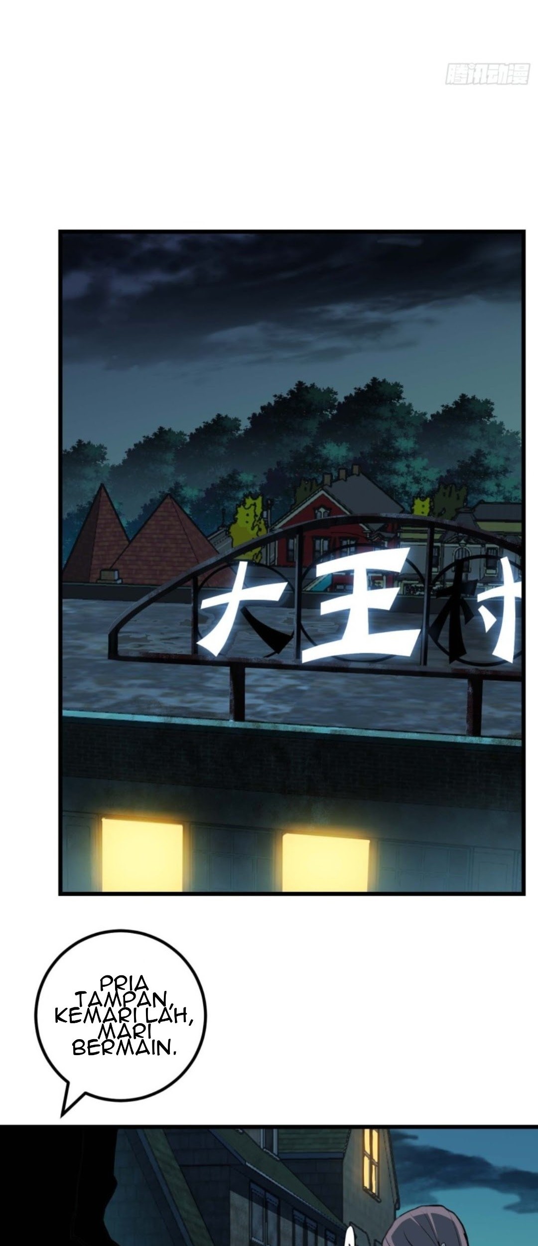 Part-time Yama Chapter 21 Gambar 17