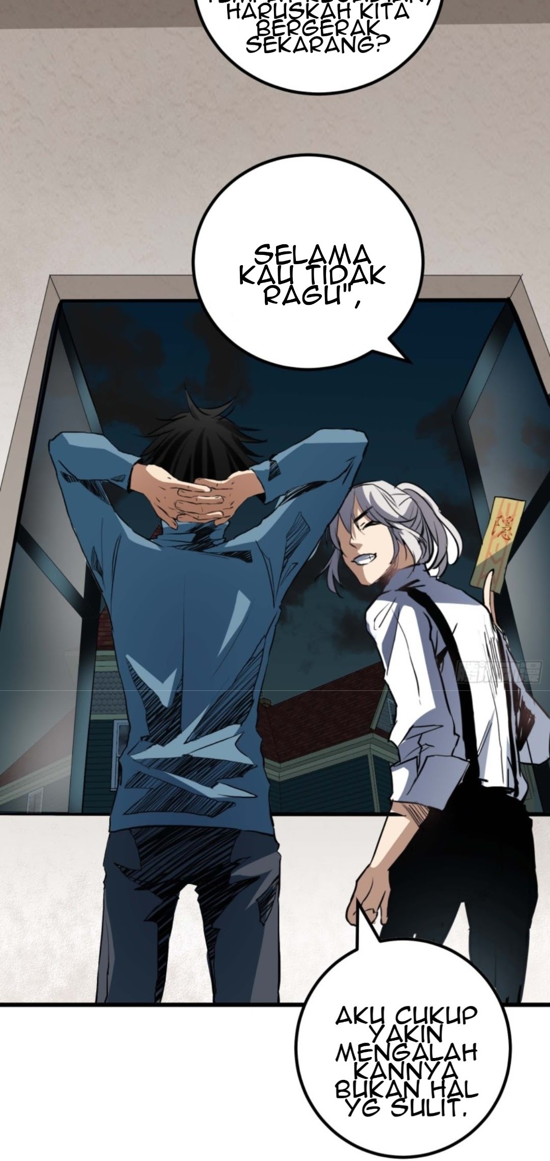 Part-time Yama Chapter 21 Gambar 23