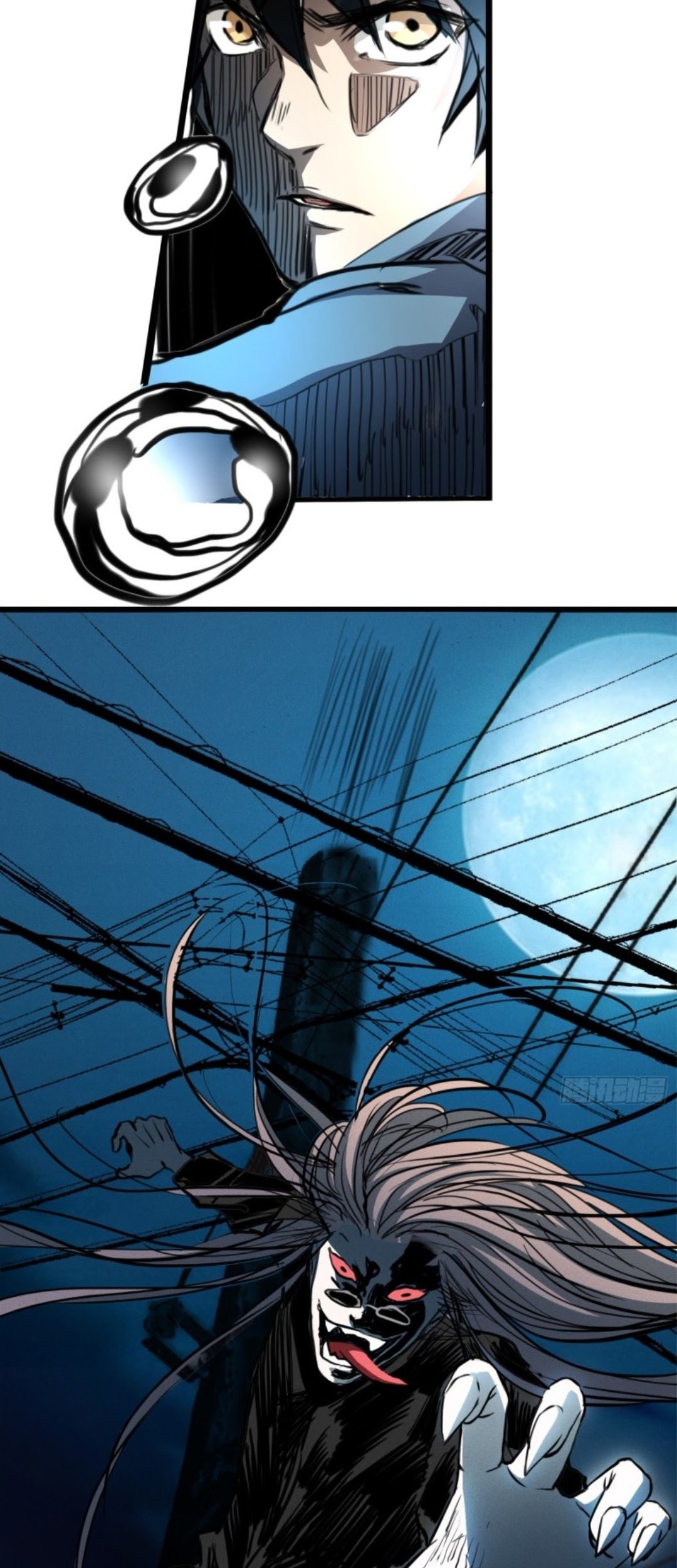 Part-time Yama Chapter 22 Gambar 3