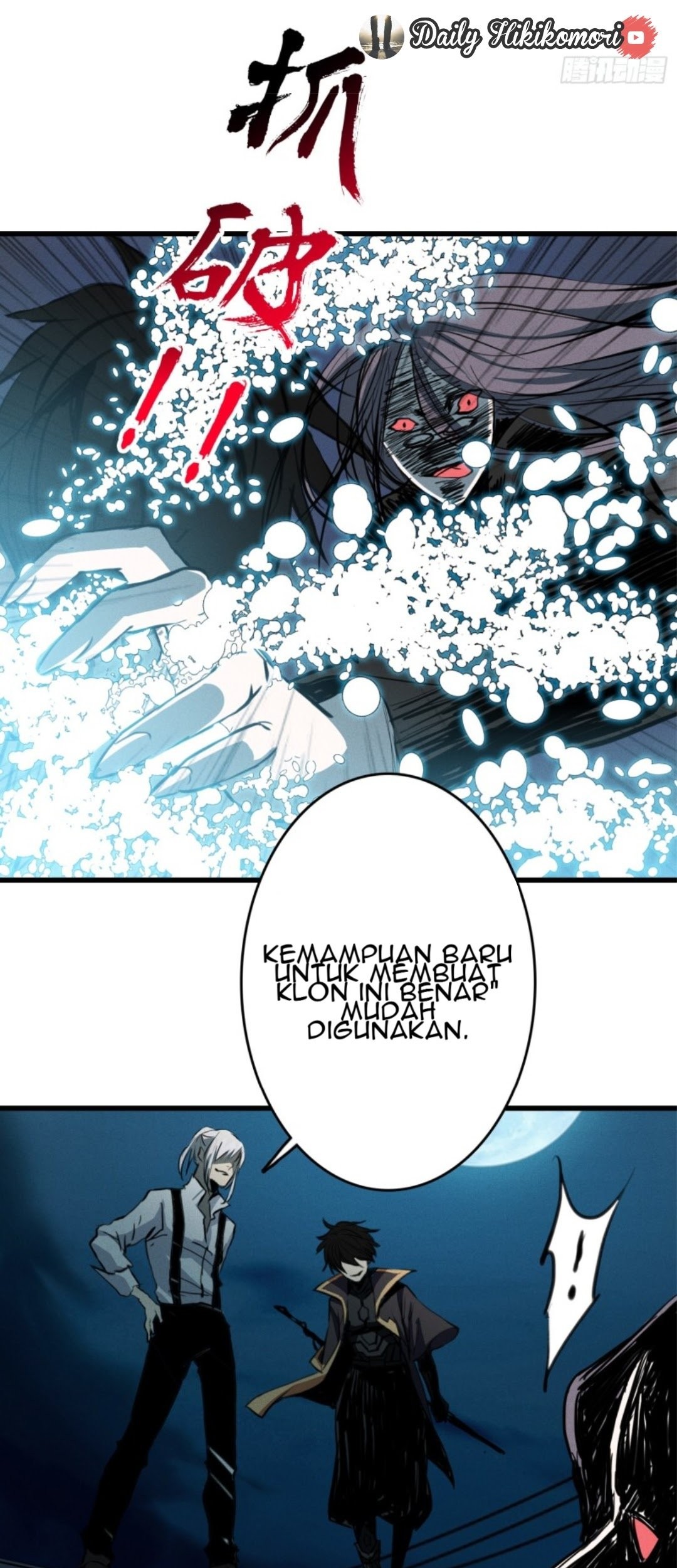 Part-time Yama Chapter 22 Gambar 5