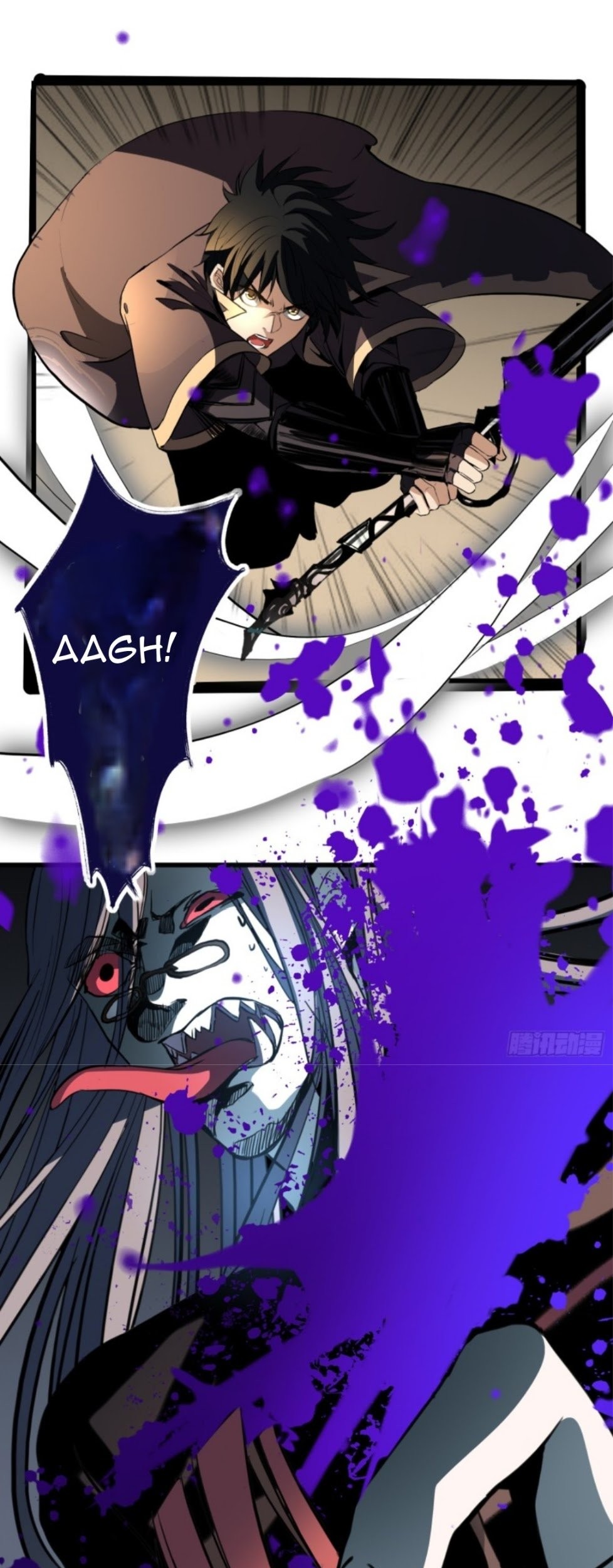 Part-time Yama Chapter 22 Gambar 8