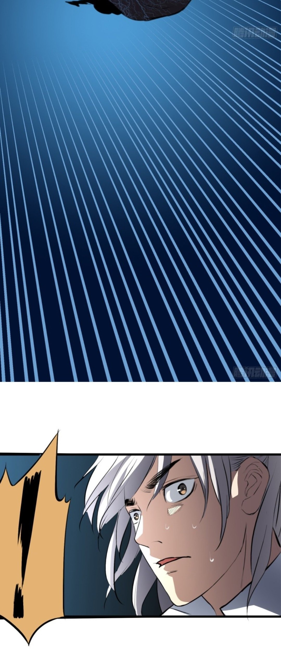 Part-time Yama Chapter 22 Gambar 13