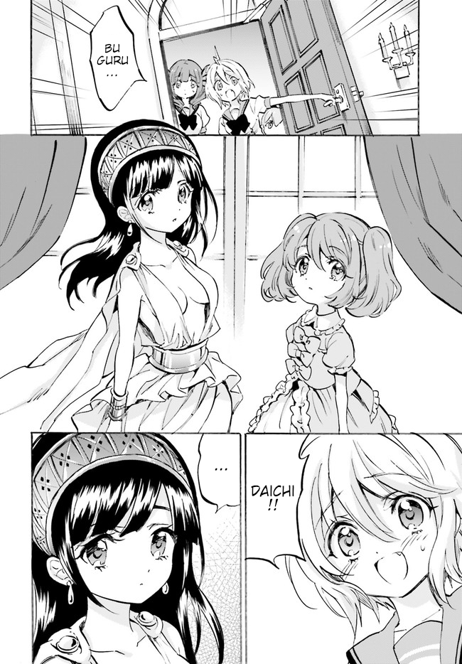 God Girls Chapter 26 Gambar 4