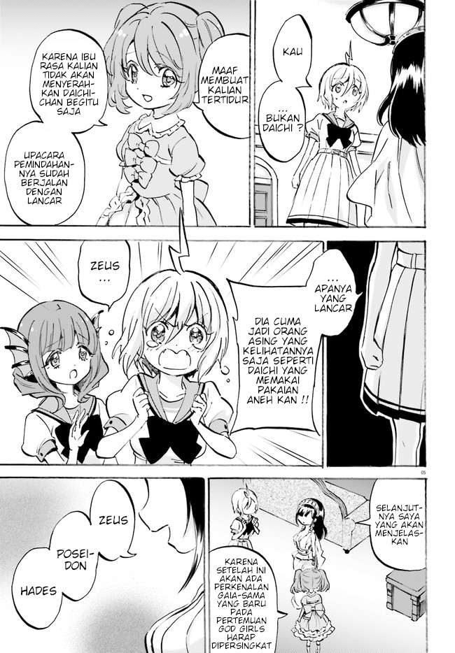God Girls Chapter 26 Gambar 5