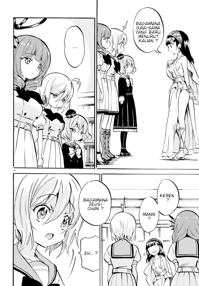 God Girls Chapter 26 Gambar 6