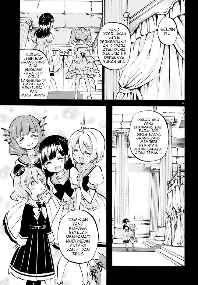 God Girls Chapter 26 Gambar 9