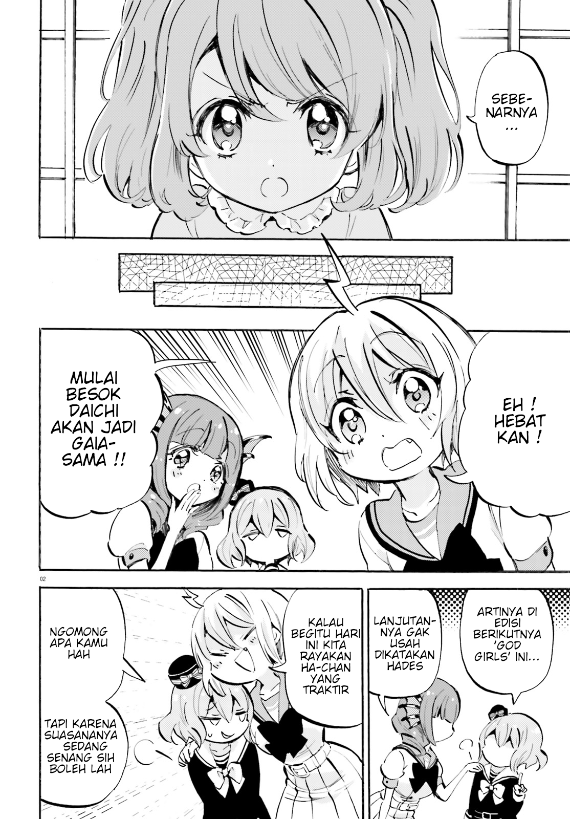 Baca Manga God Girls Chapter 25 Gambar 2