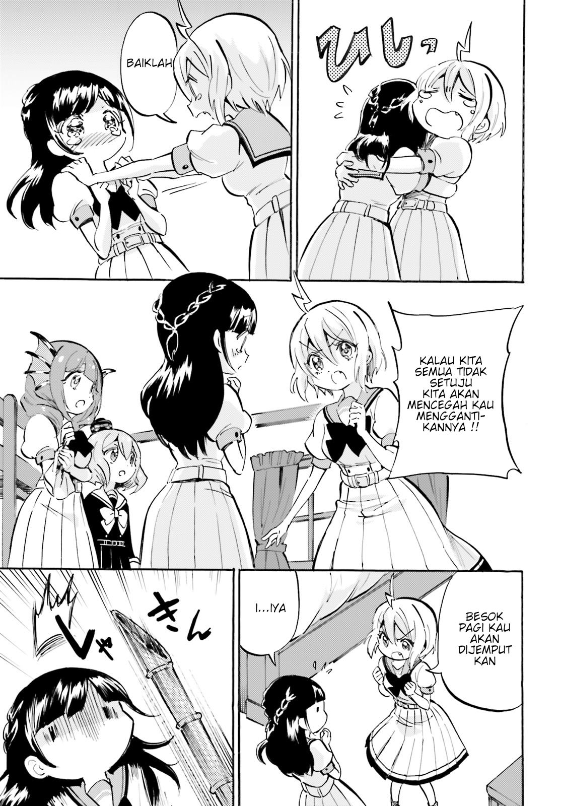 God Girls Chapter 25 Gambar 7