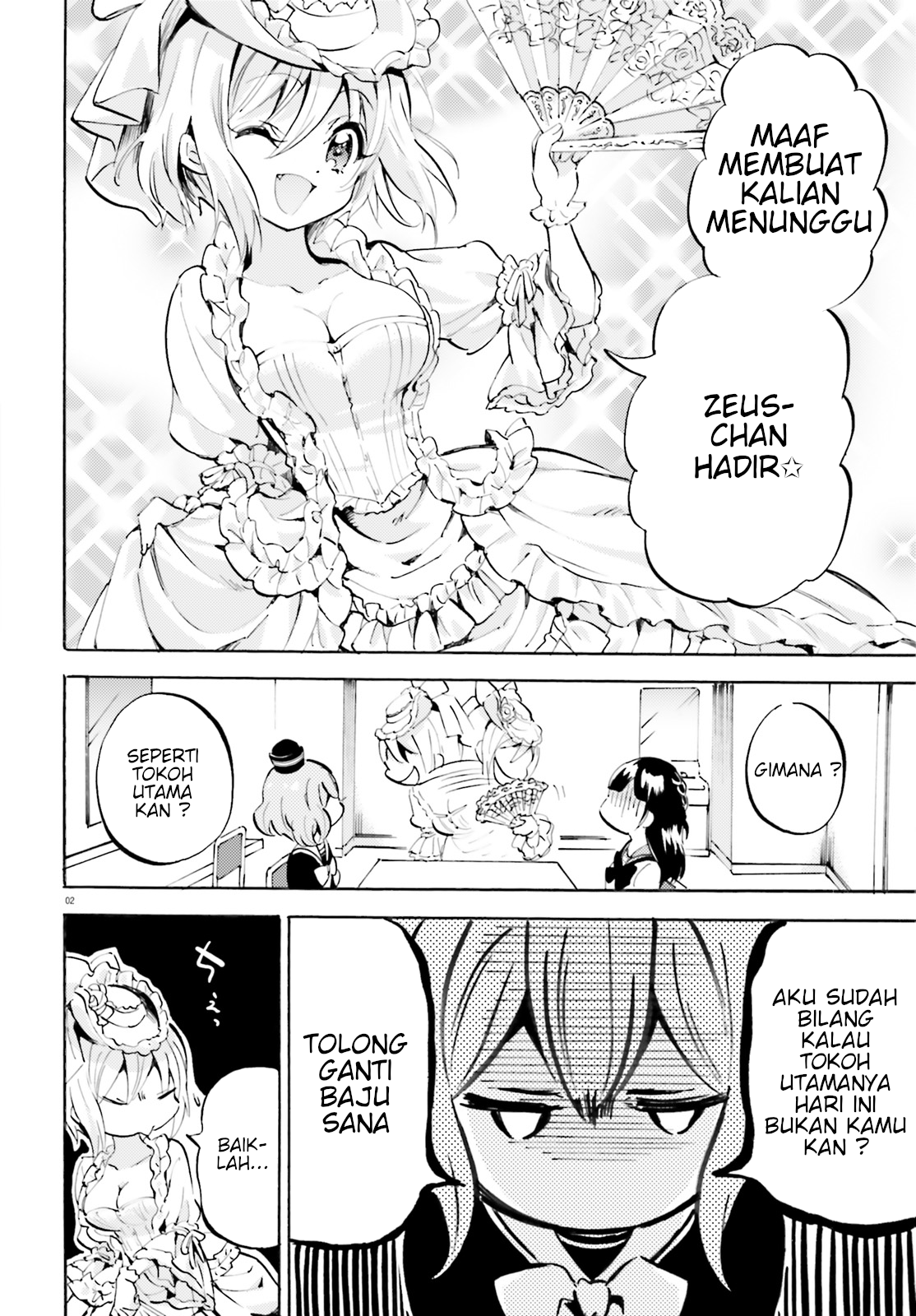 Baca Manga God Girls Chapter 24 Gambar 2
