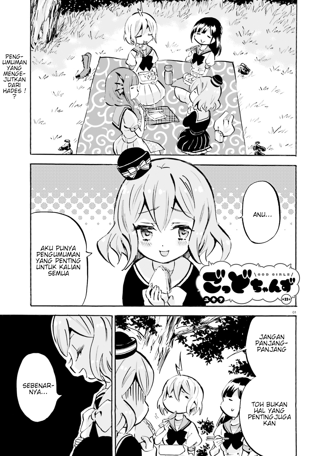 Baca Komik God Girls Chapter 23 Gambar 1