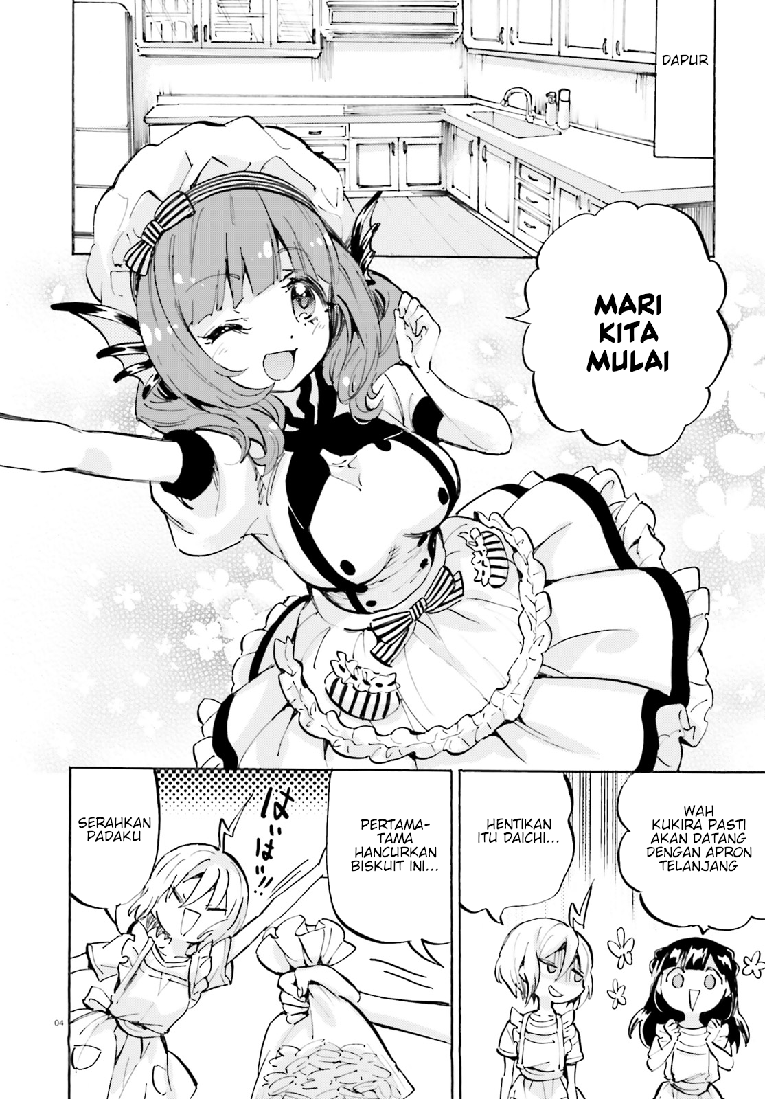 God Girls Chapter 22 Gambar 4