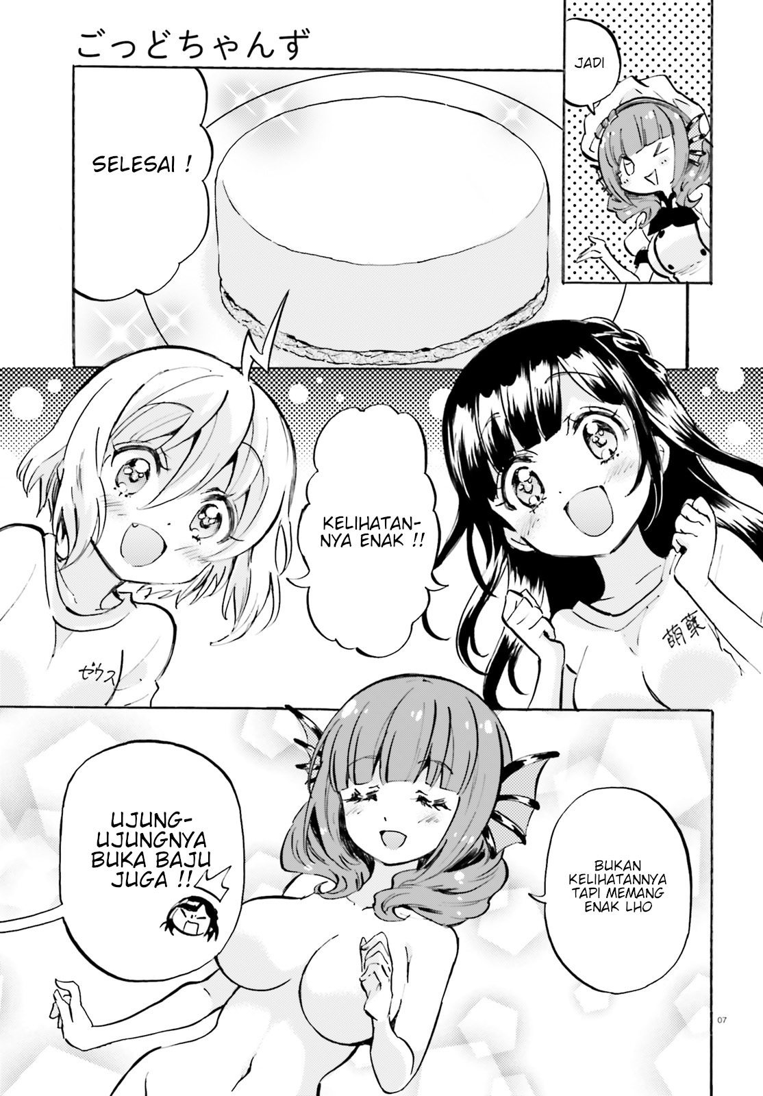 God Girls Chapter 22 Gambar 7