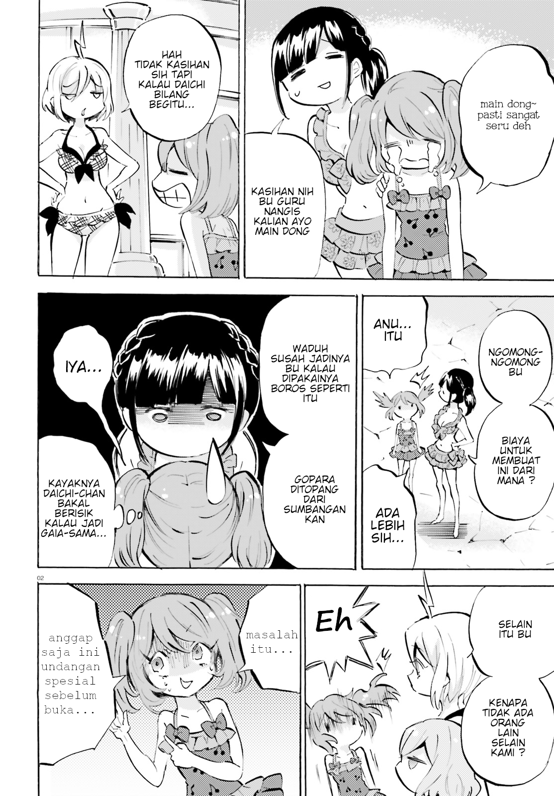 Baca Manga God Girls Chapter 21 Gambar 2
