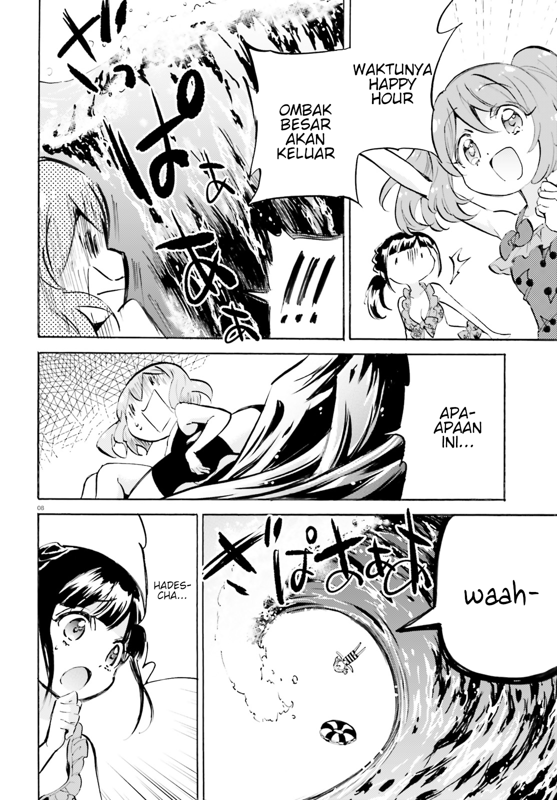 God Girls Chapter 21 Gambar 8