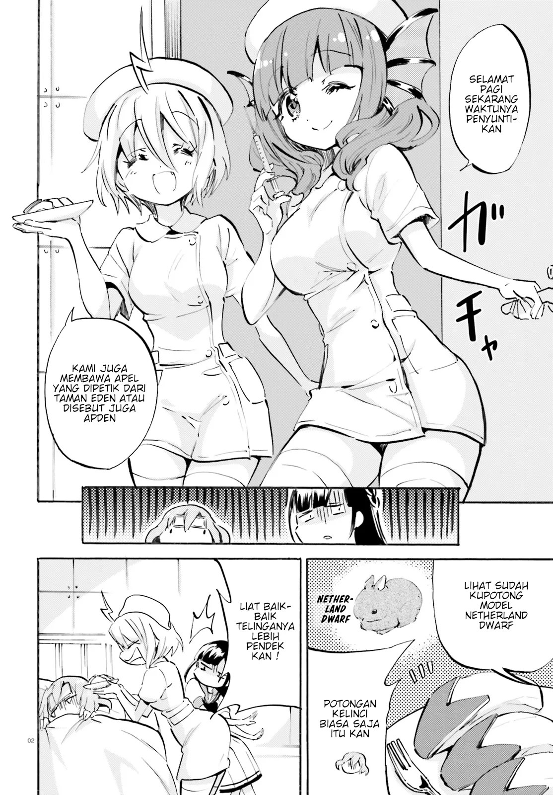Baca Manga God Girls Chapter 20 Gambar 2