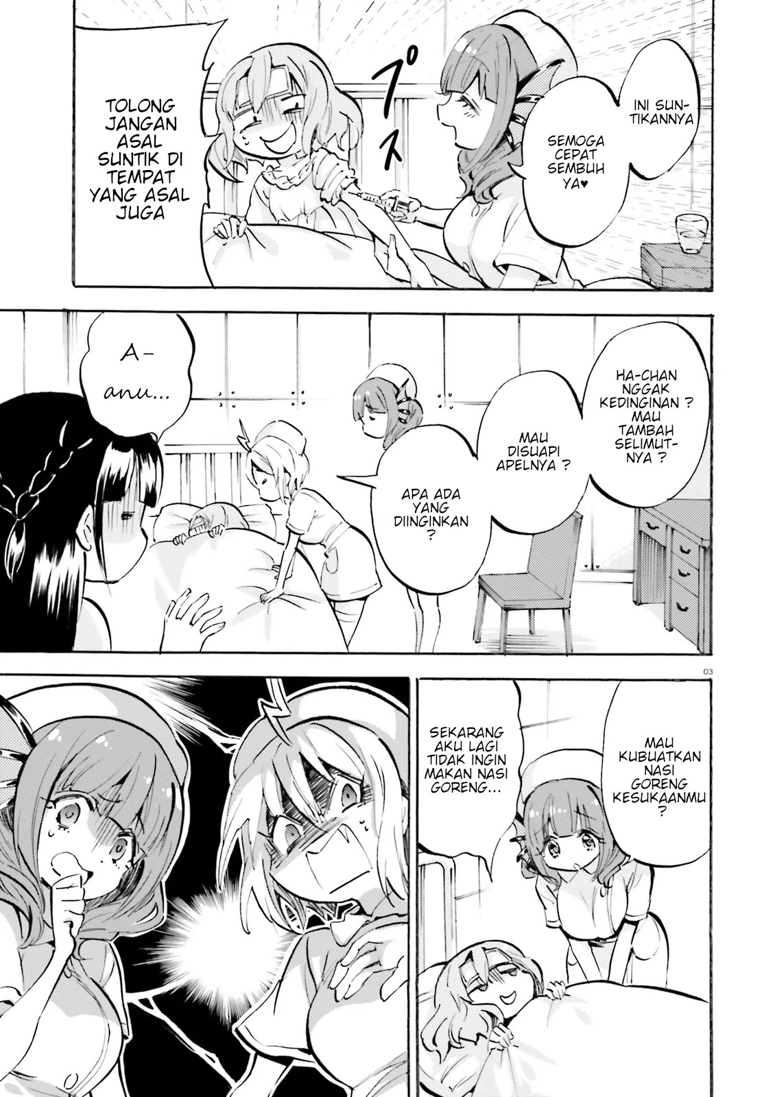 God Girls Chapter 20 Gambar 3